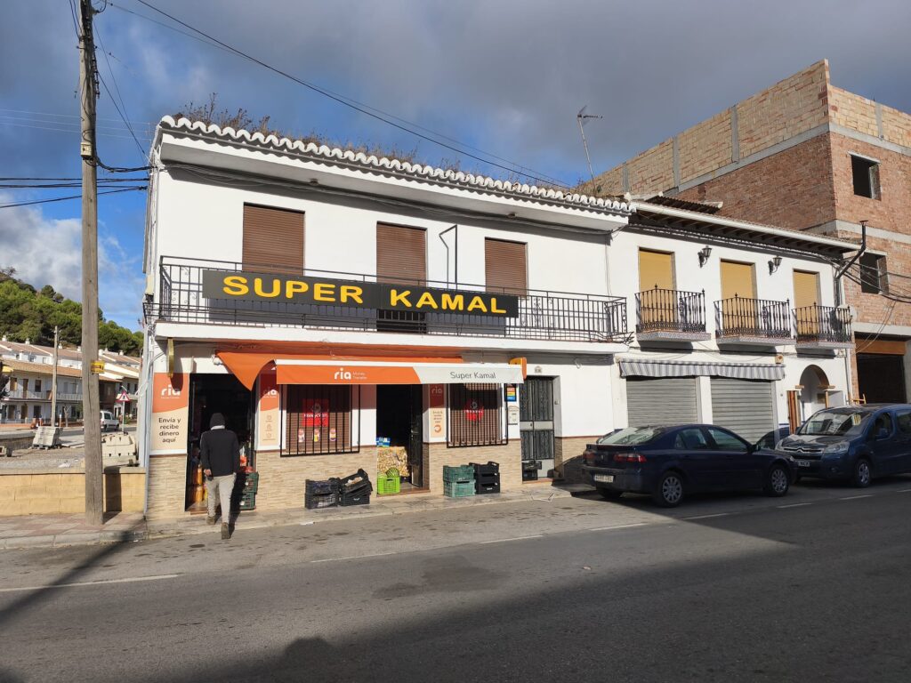 Supermercado Kamal Ventas de Zafarraya Poniente de Granada