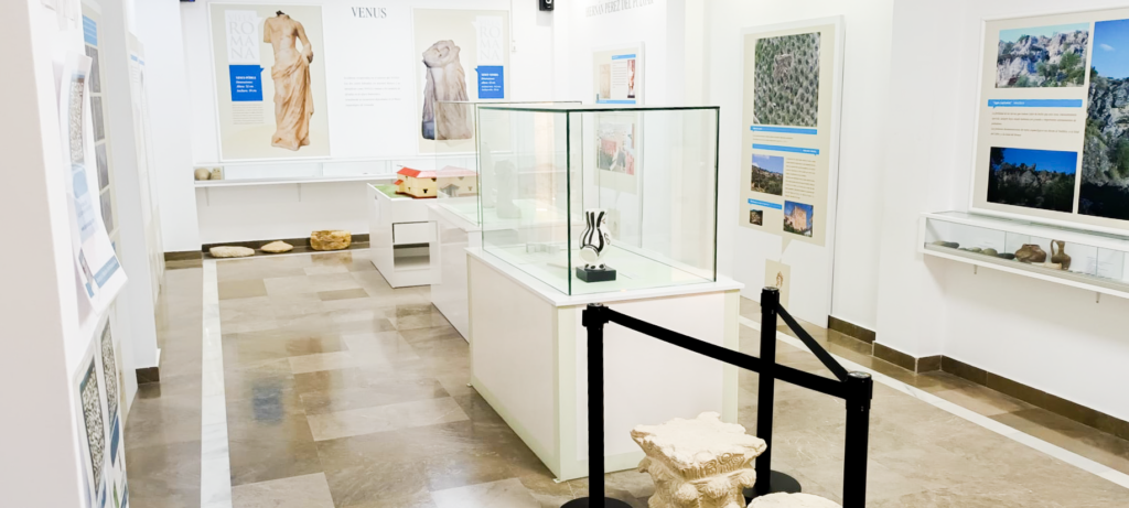 Centro de Interpretación de la Villa Romana Salar Poniente de Granada